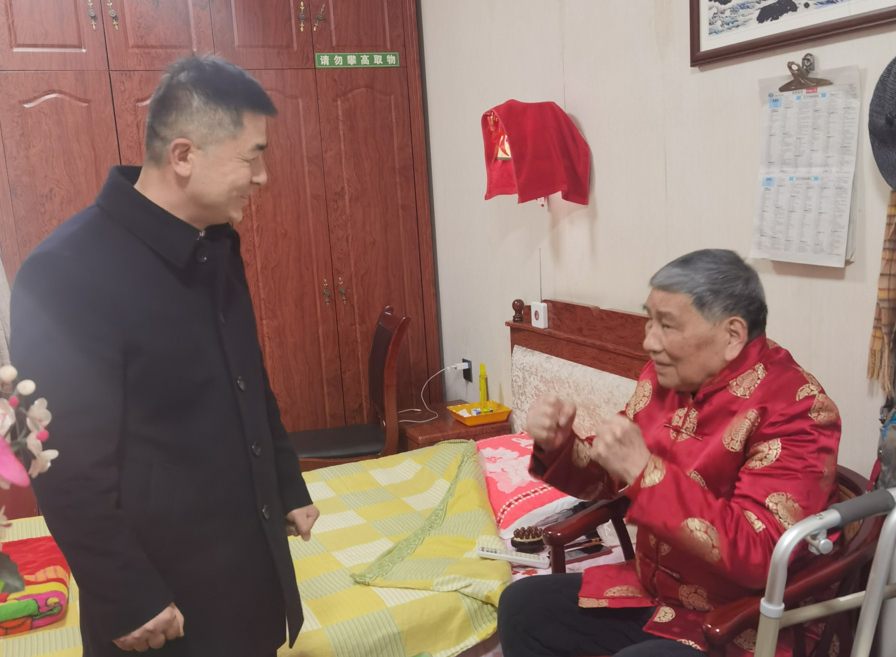 图片7.png